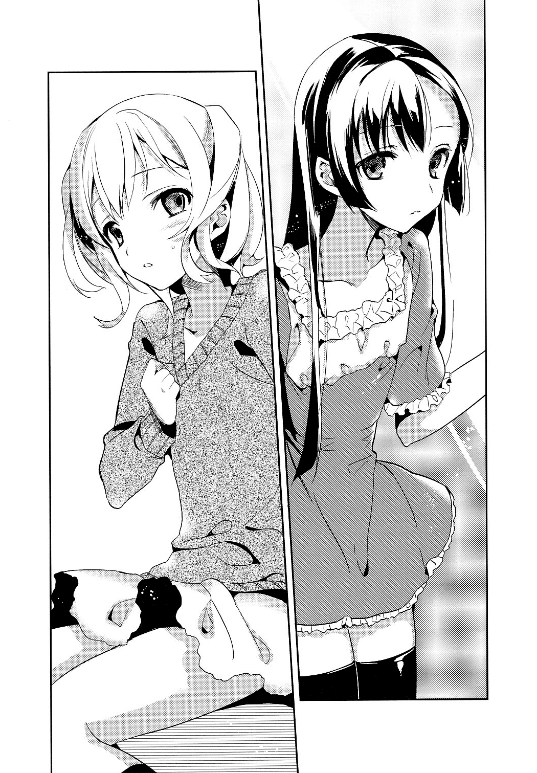 Colorful 2 page 6 full