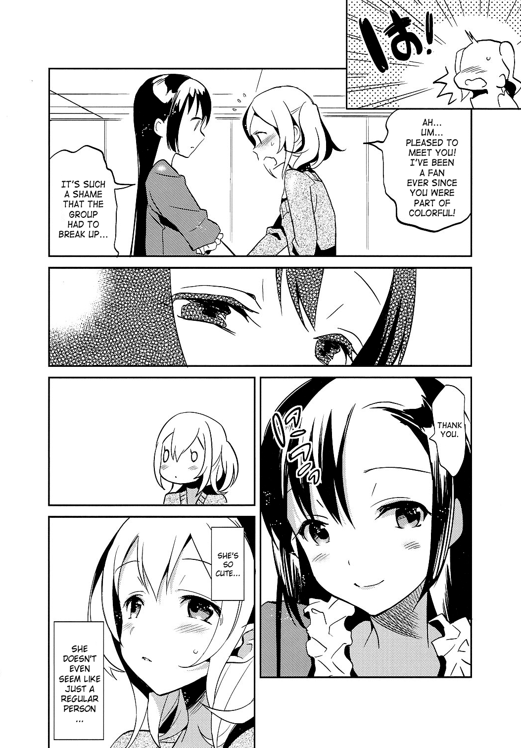 Colorful 2 page 7 full