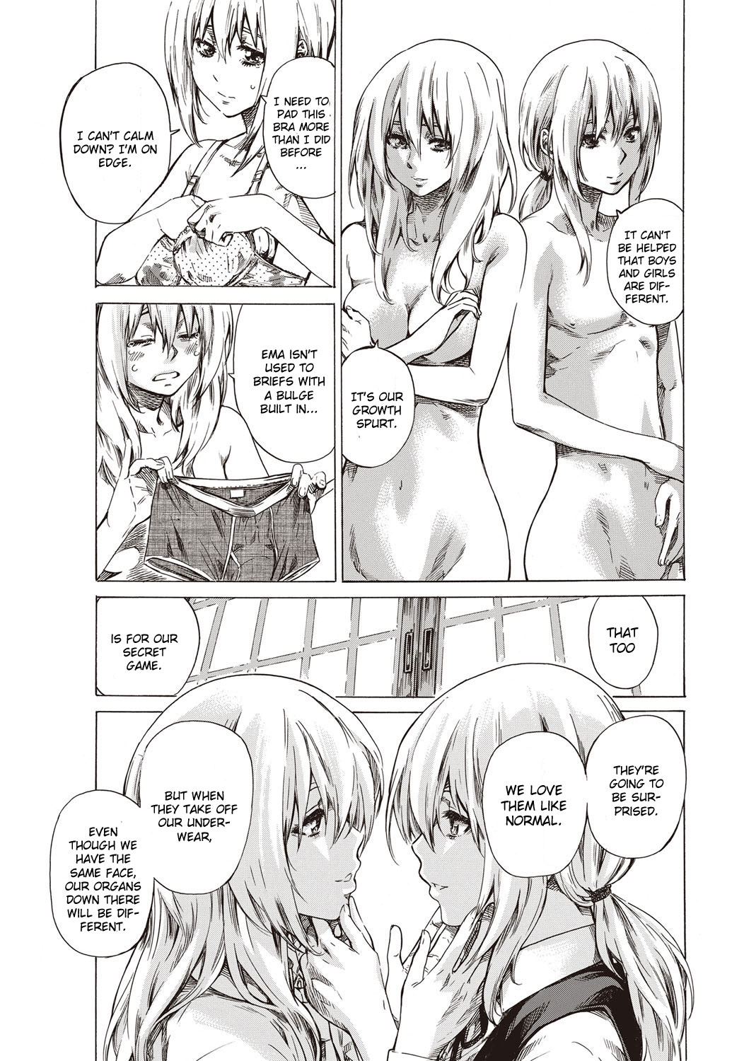 Utsusemi Kouhen page 3 full