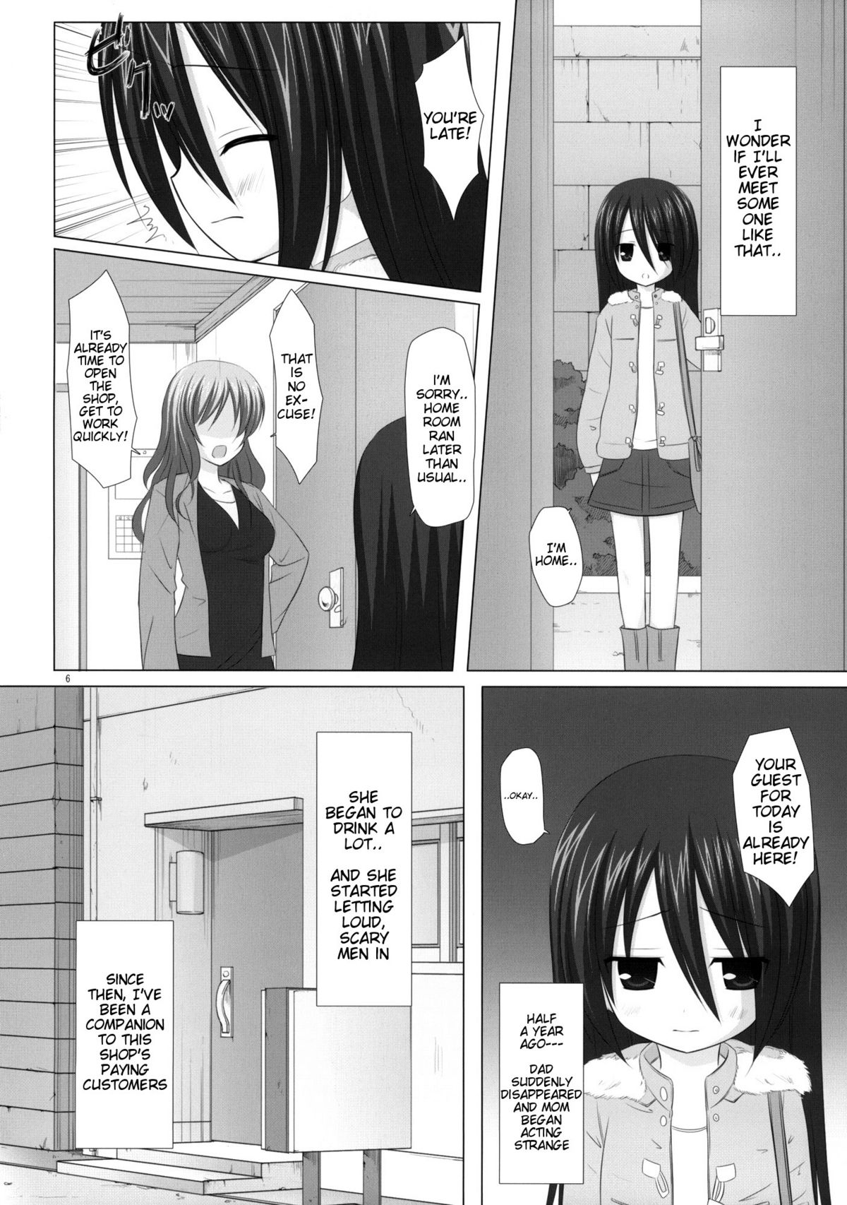 Itsuka o Yumemite page 5 full