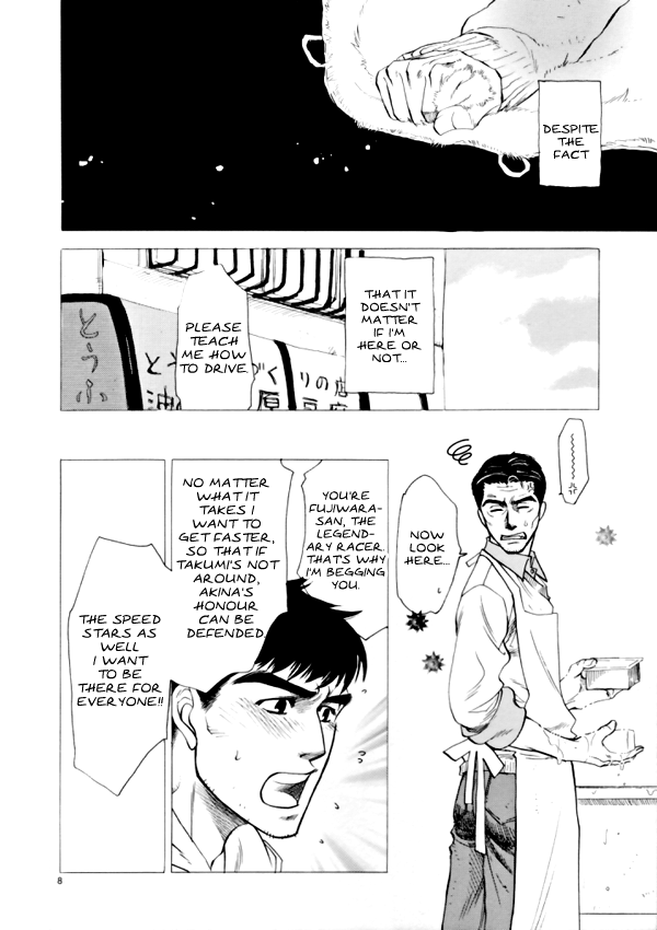 Night_Owls page 9 full
