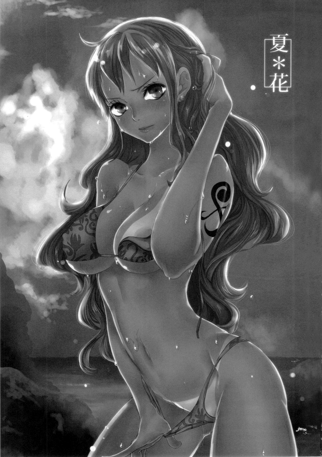 Natsu * Hana | Summer Flower page 2 full