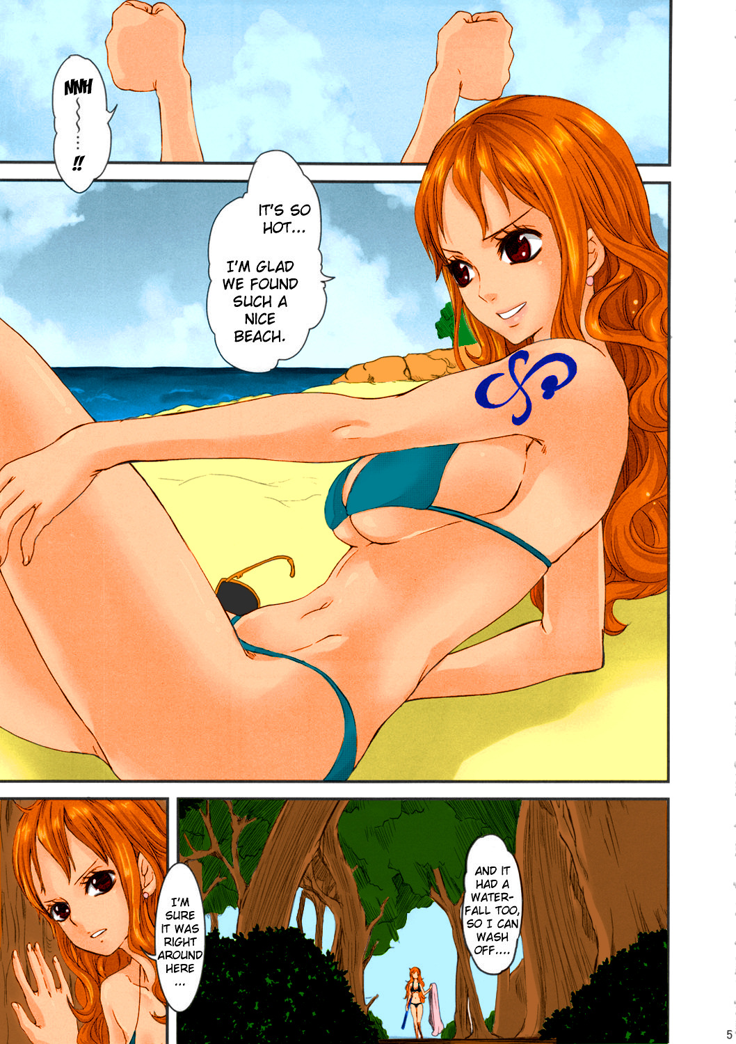 Natsu * Hana | Summer Flower page 3 full