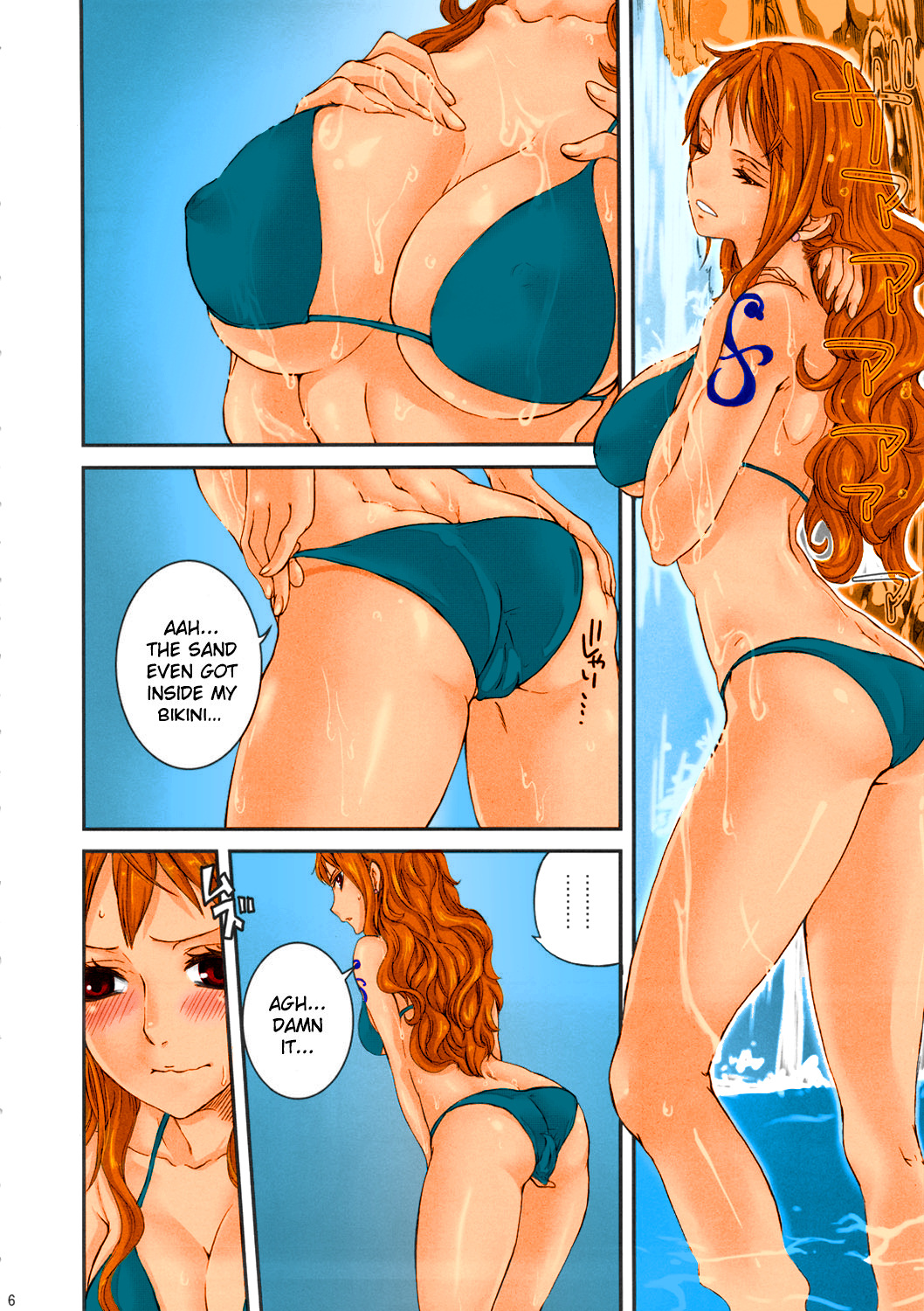 Natsu * Hana | Summer Flower page 4 full