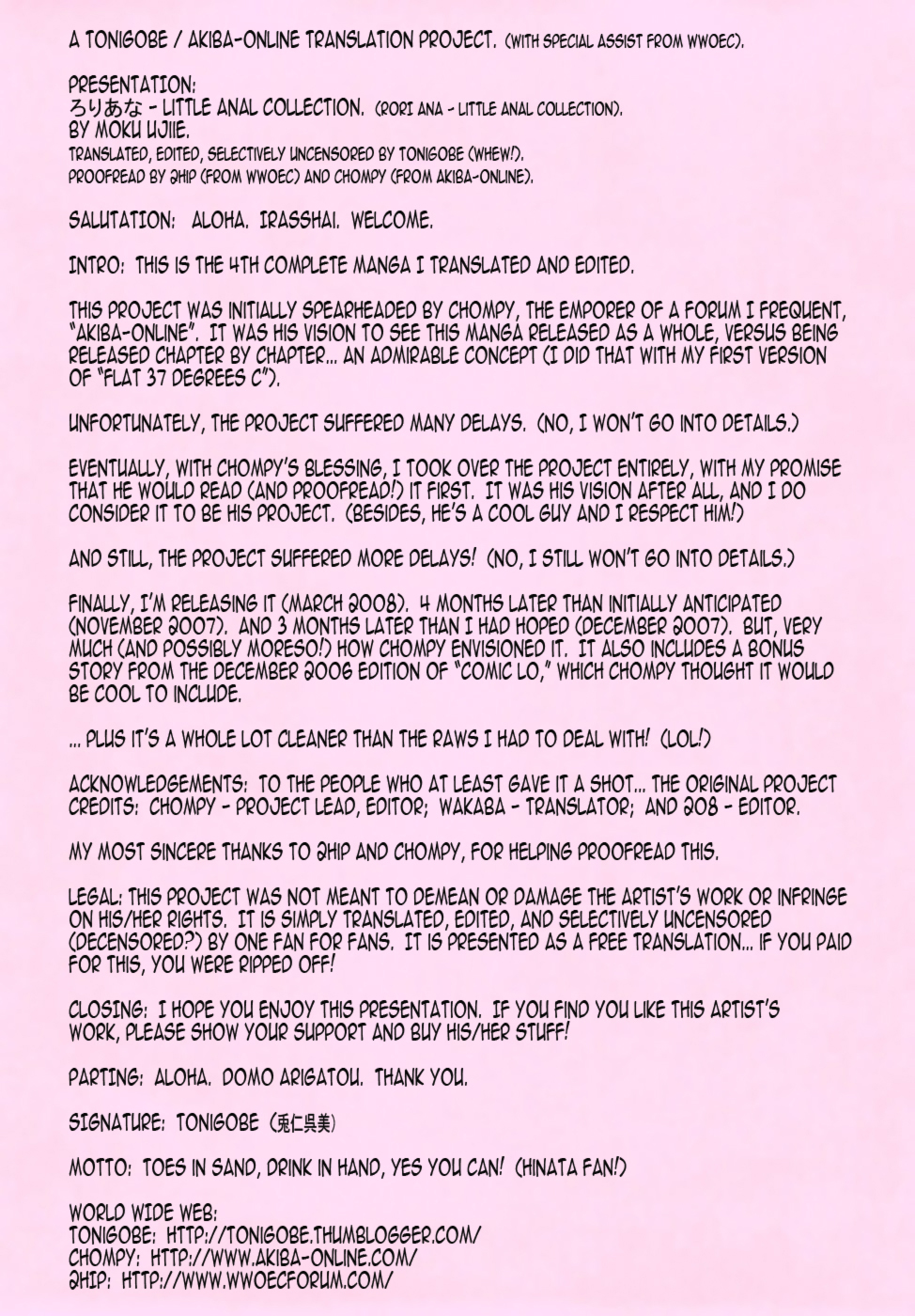 Rori Ana page 5 full