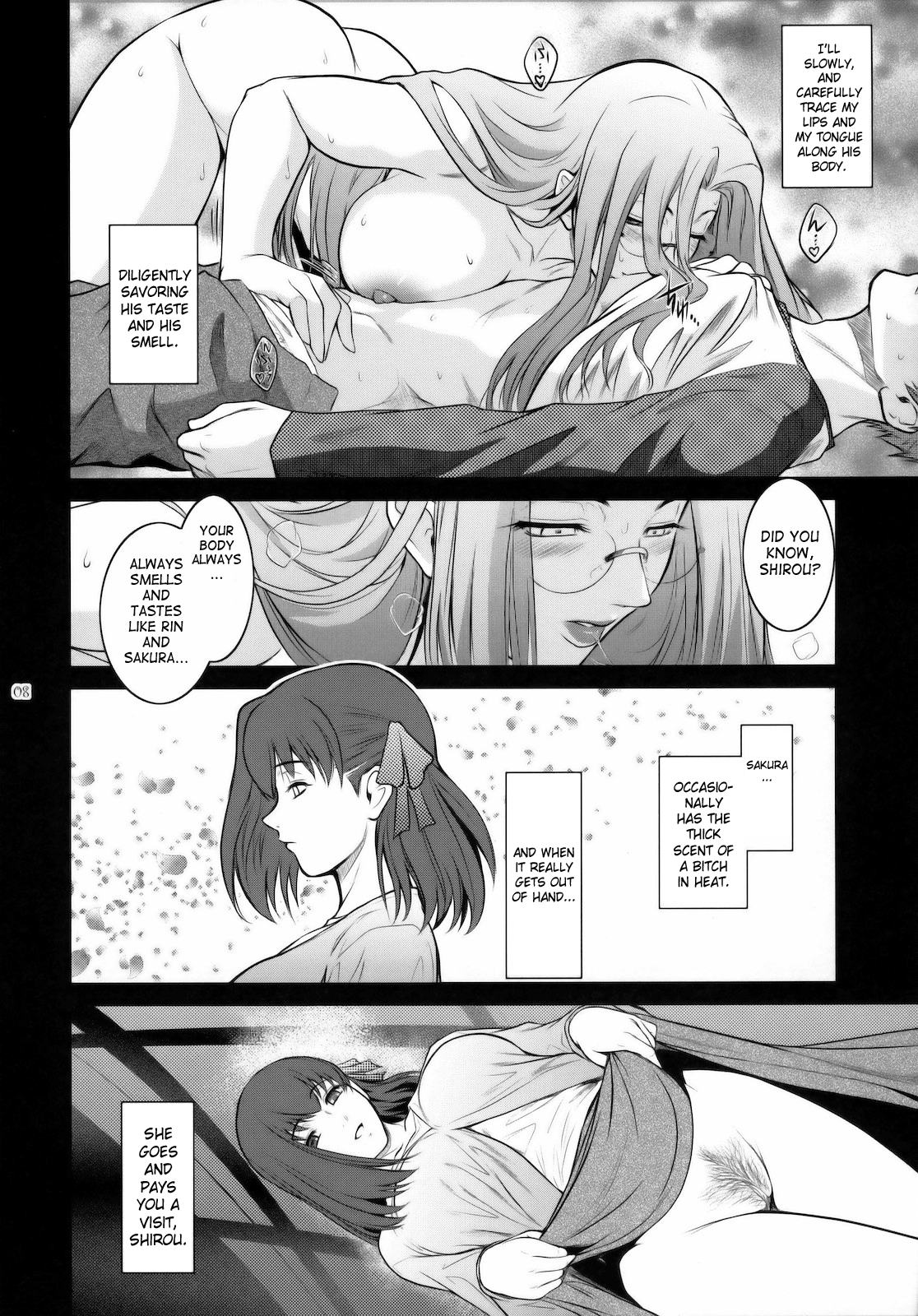 Kibisis page 7 full