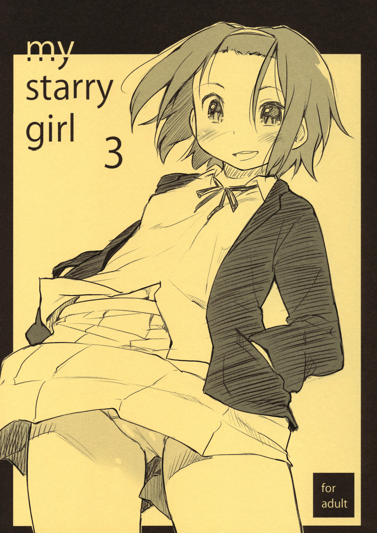 MY STARRY GIRL 3 page 1 full