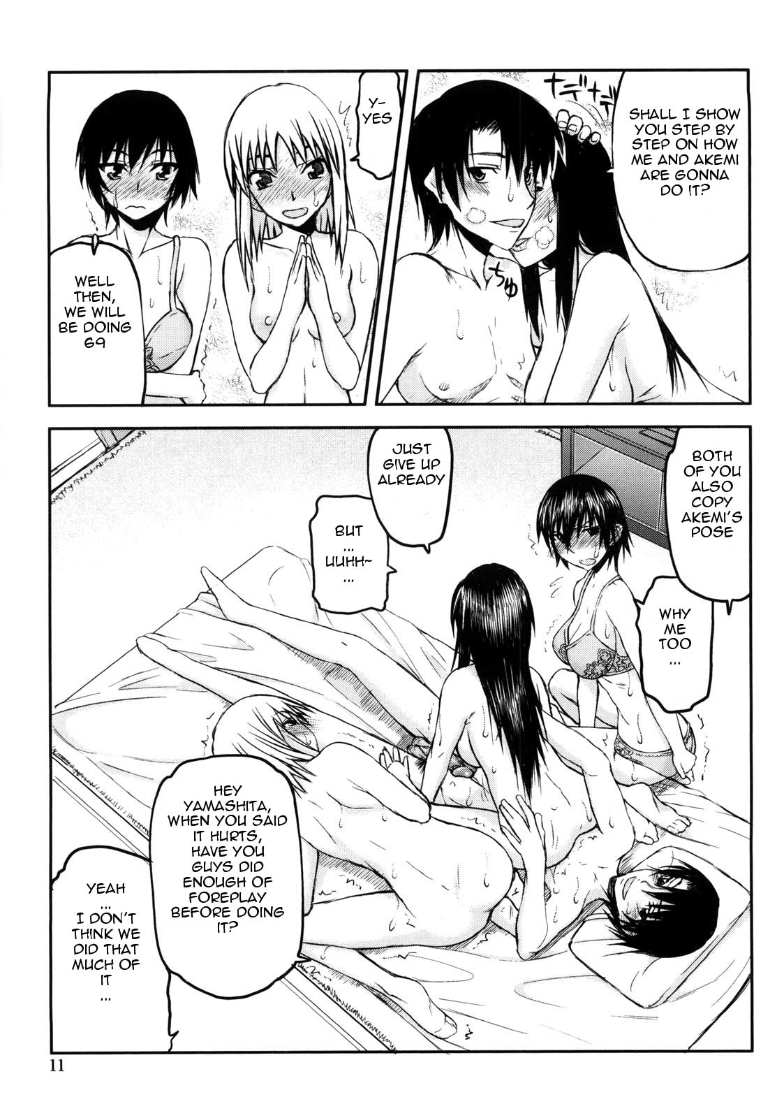Netorare Kanojo Ch. 1-3 page 10 full