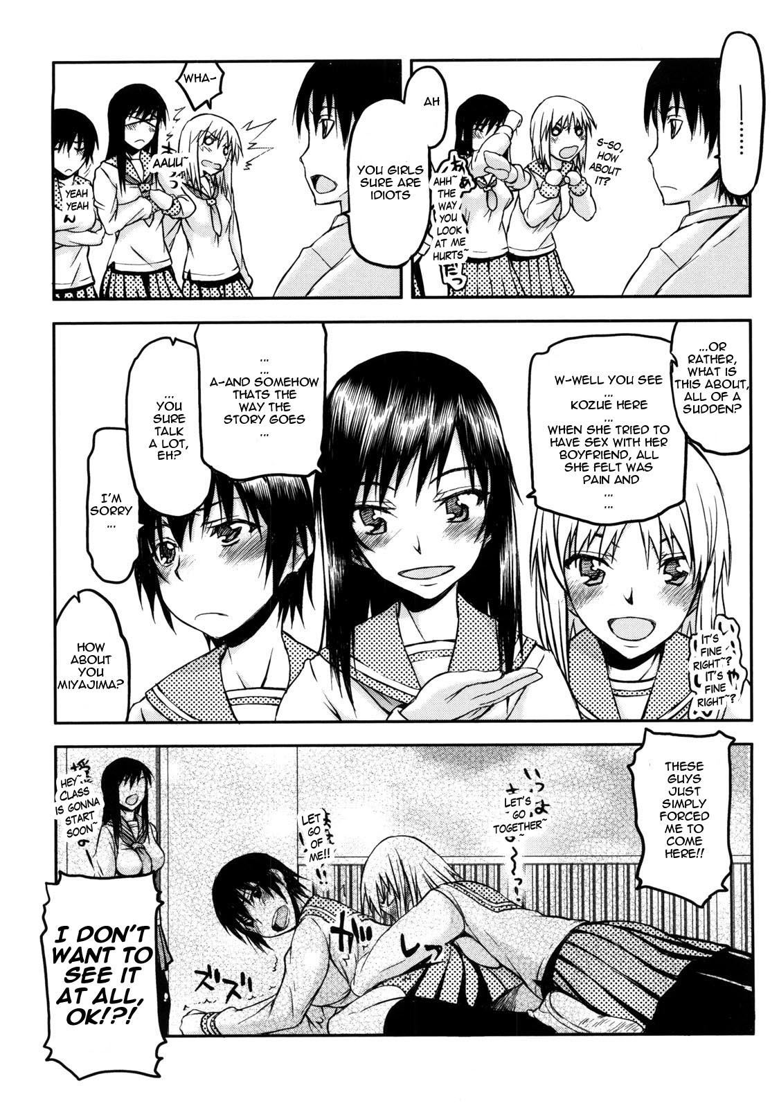 Netorare Kanojo Ch. 1-3 page 4 full