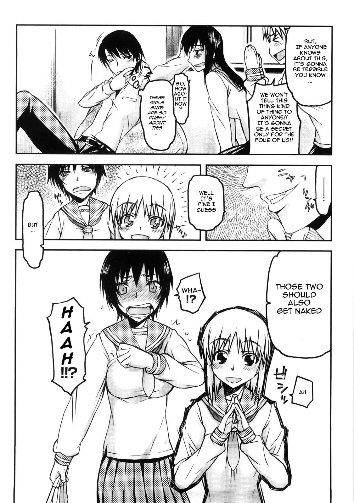 Netorare Kanojo Ch. 1-3 page 5 full