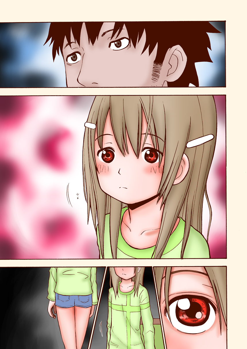 Toukame no Shoujo page 5 full