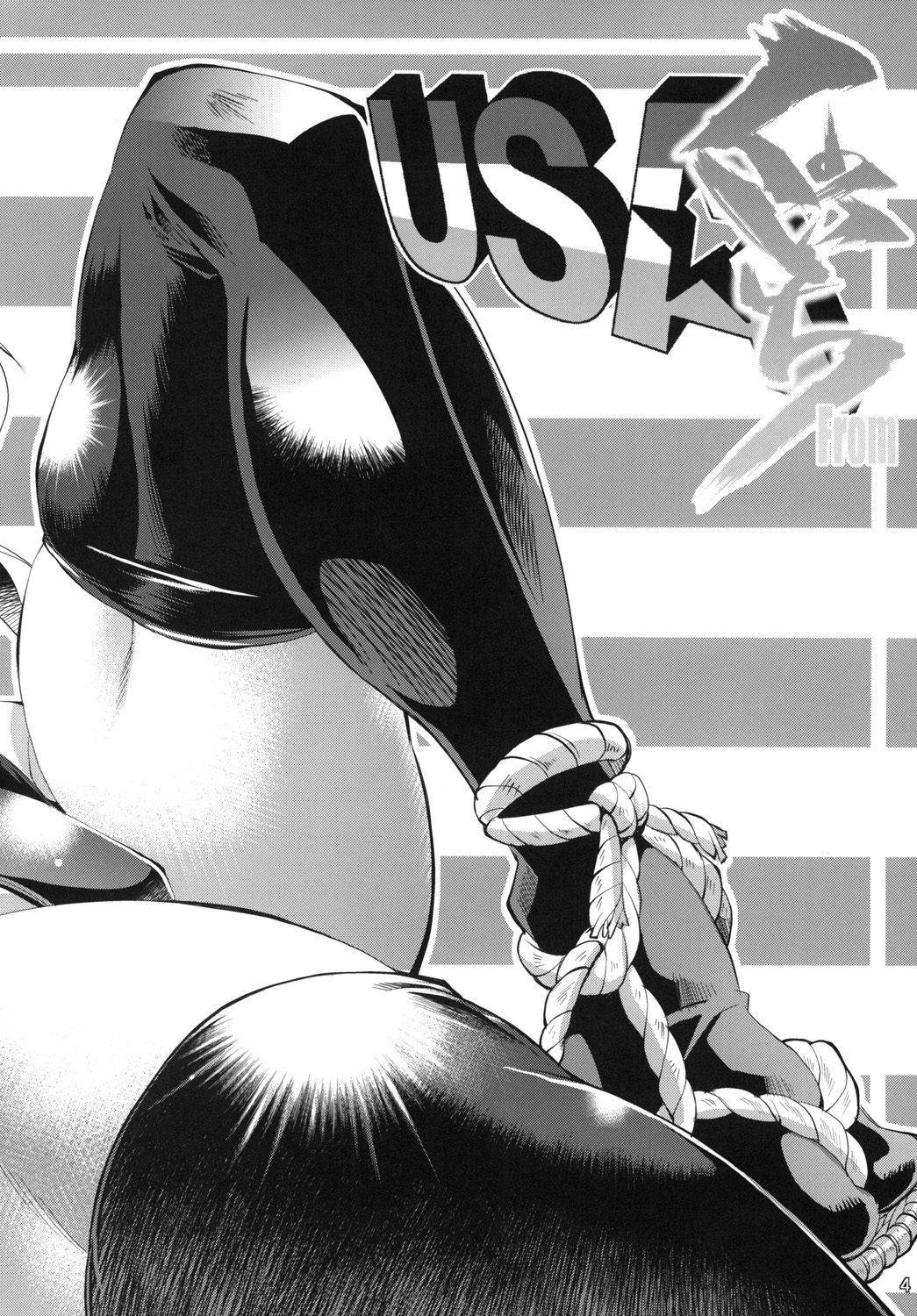 Kunoichi From USA page 3 full