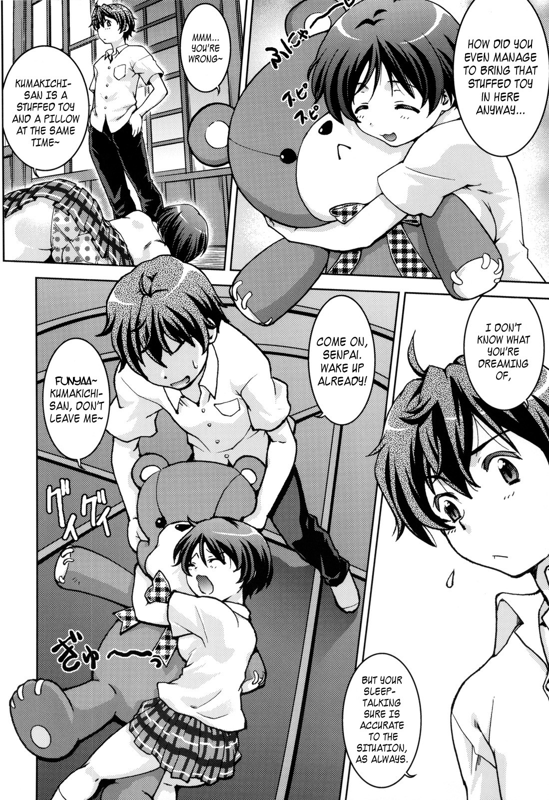 Nemuri Hime demo Koi ga Shitai? | I Can Love Her Even When She's Sleeping page 5 full