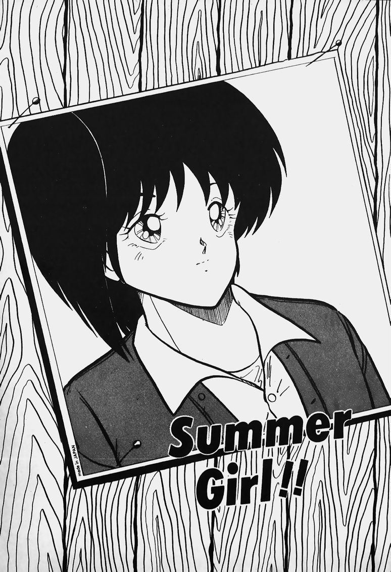 Mune Kyun I LOVE YOU page 8 full