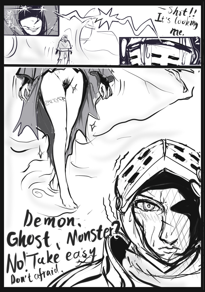 ダークソウル日記---病み村篇 page 3 full