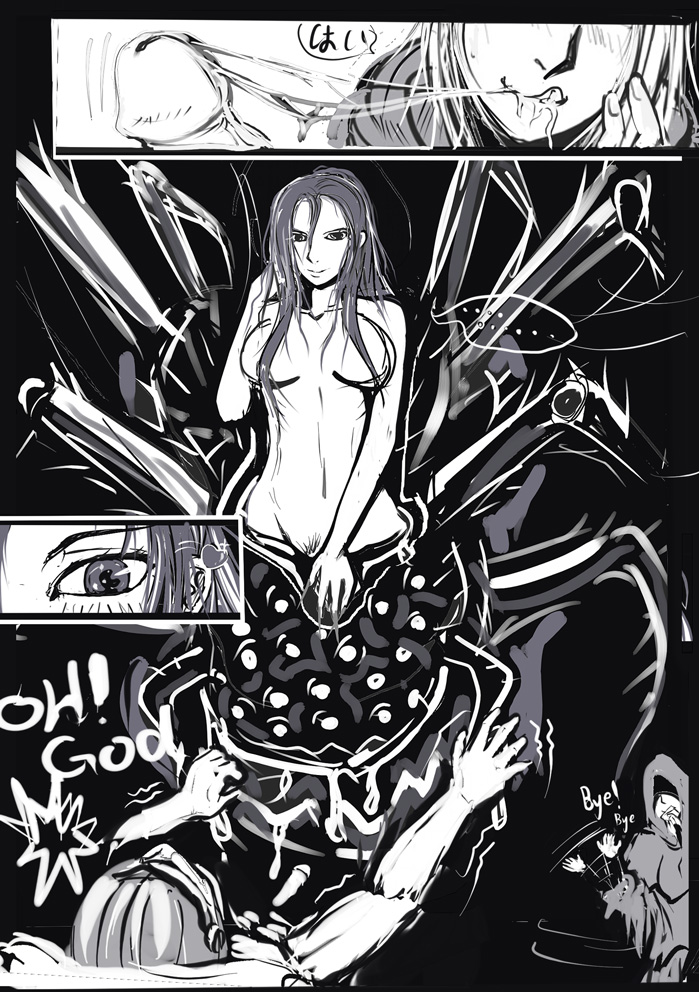 ダークソウル日記---病み村篇 page 9 full