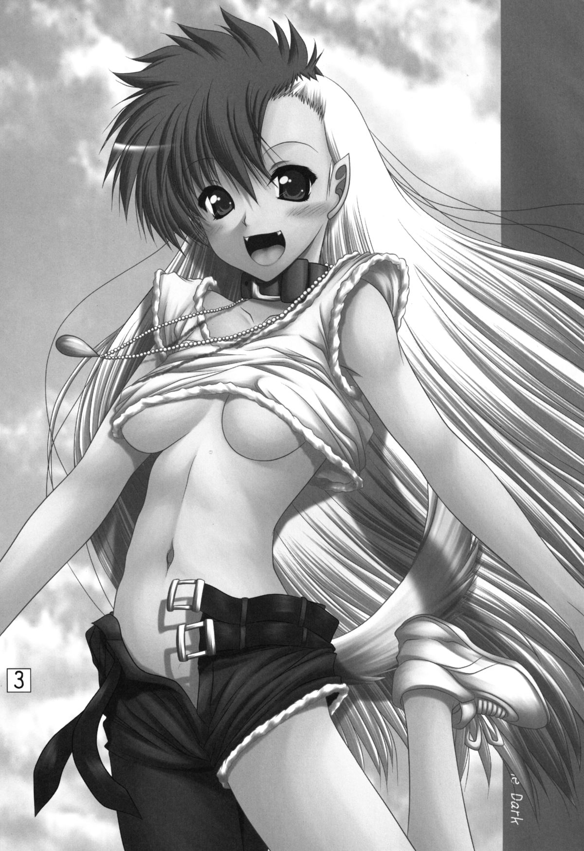 Wanko no daitaian page 2 full