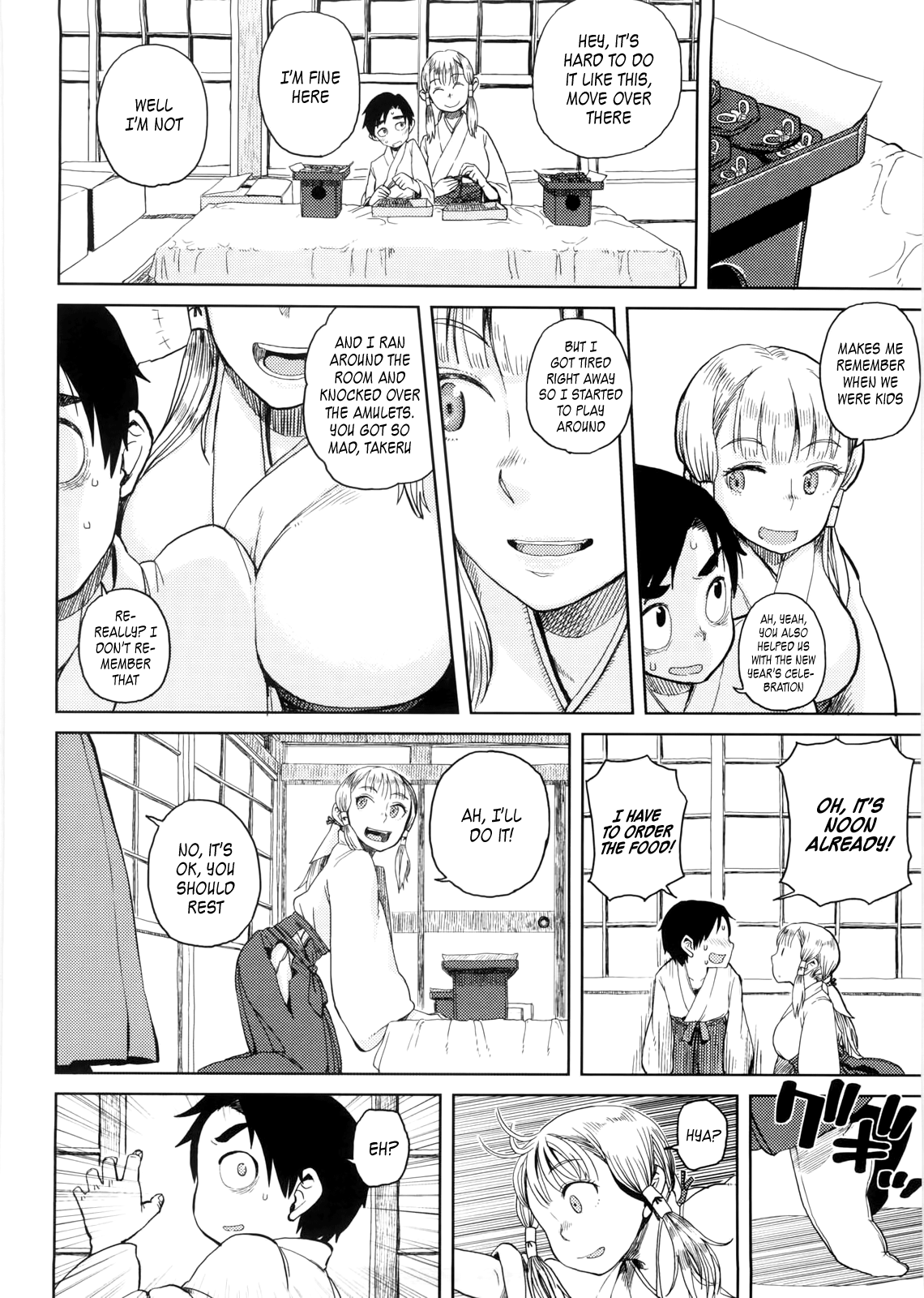 Hiiro no Anoko Nya Te ga Dasenai | That Shrine Maiden is out of your League   =TV= page 6 full