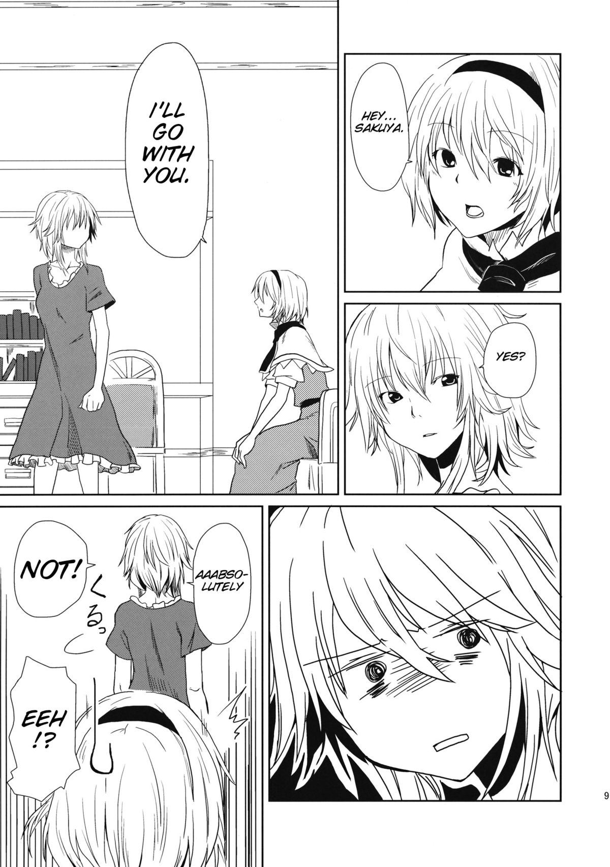 oo Play ga Mitaindesu!! page 10 full