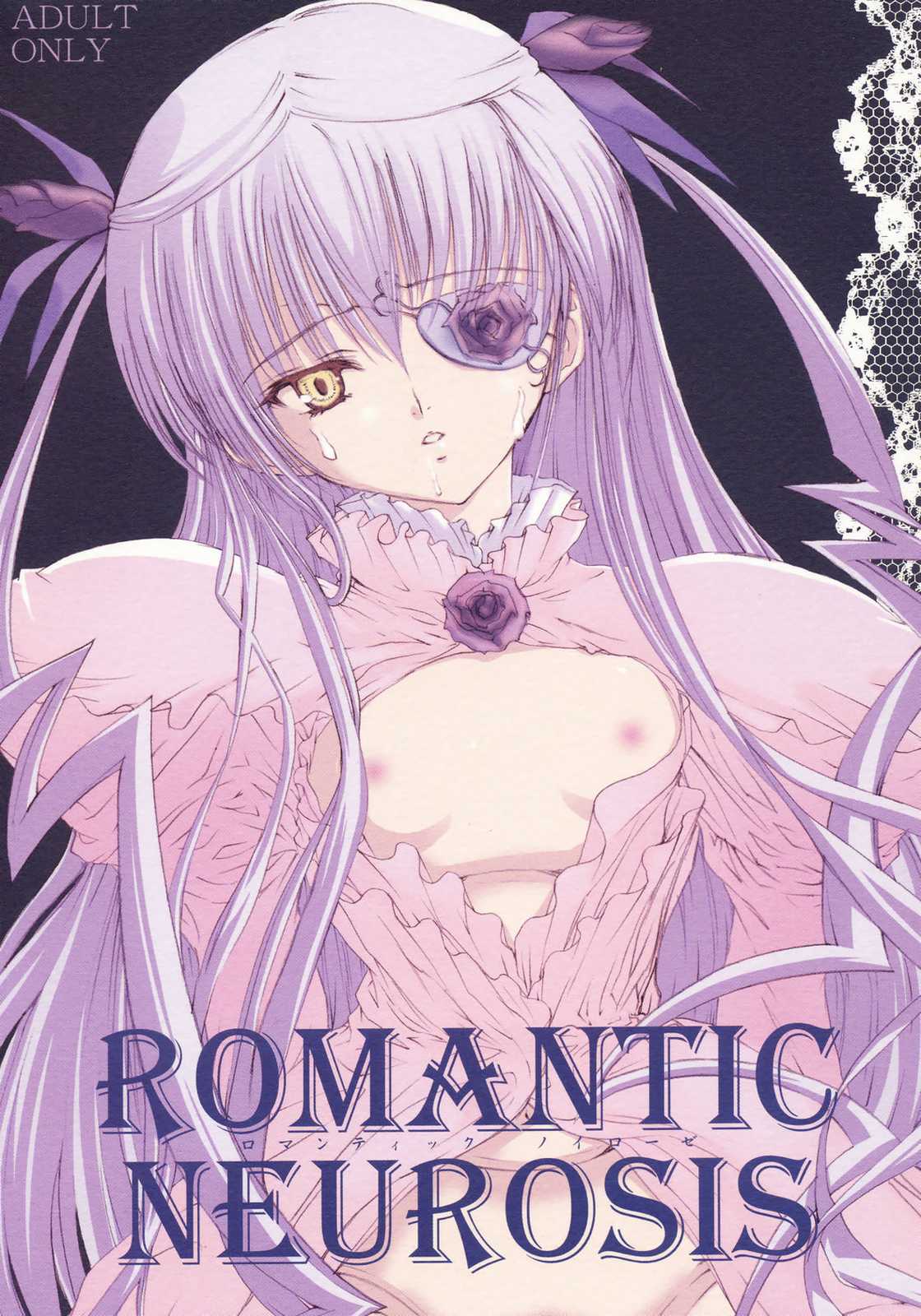 ROMANTIC NEUROSIS page 1 full