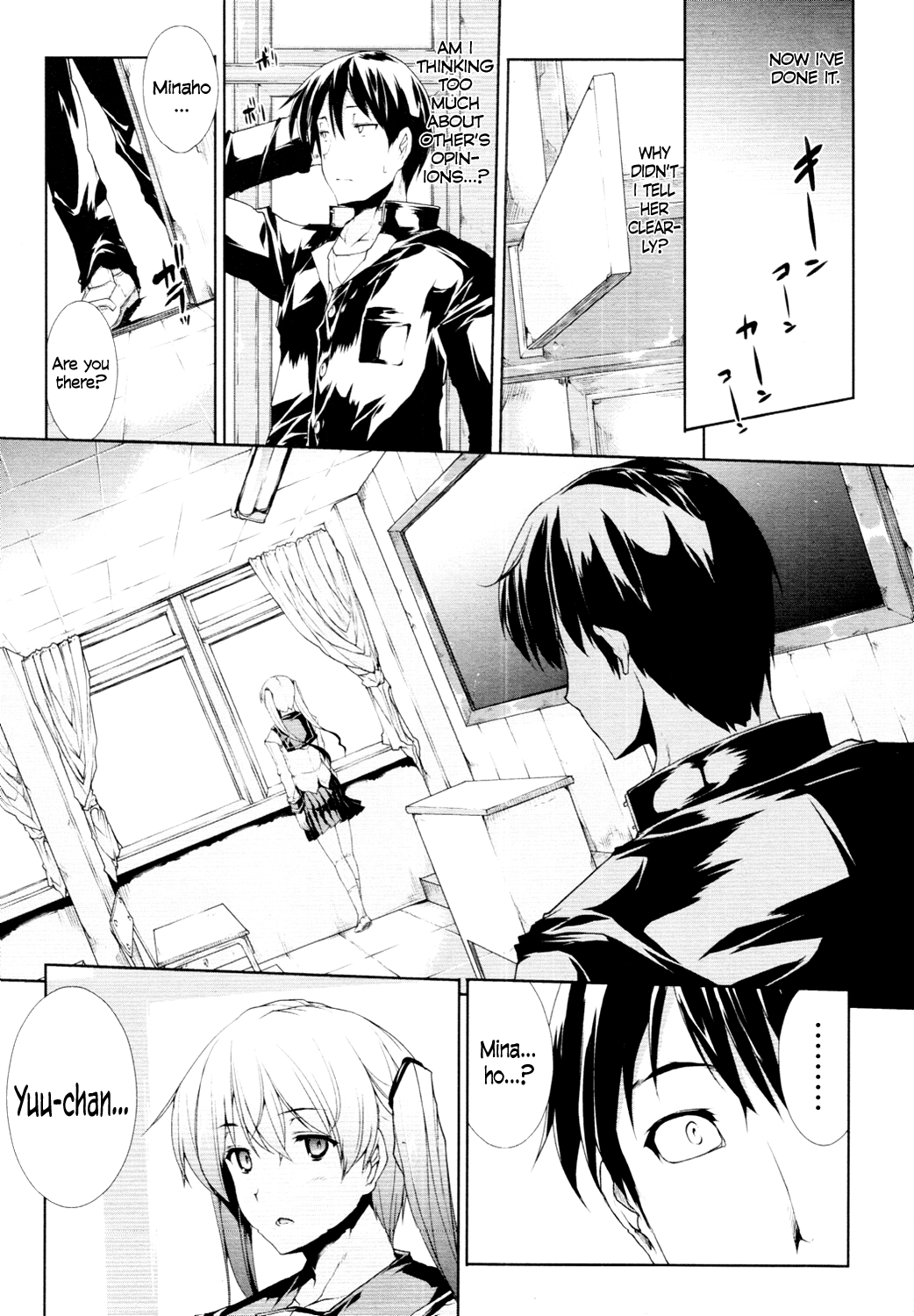 Sailor Oppai!   =TV= page 5 full