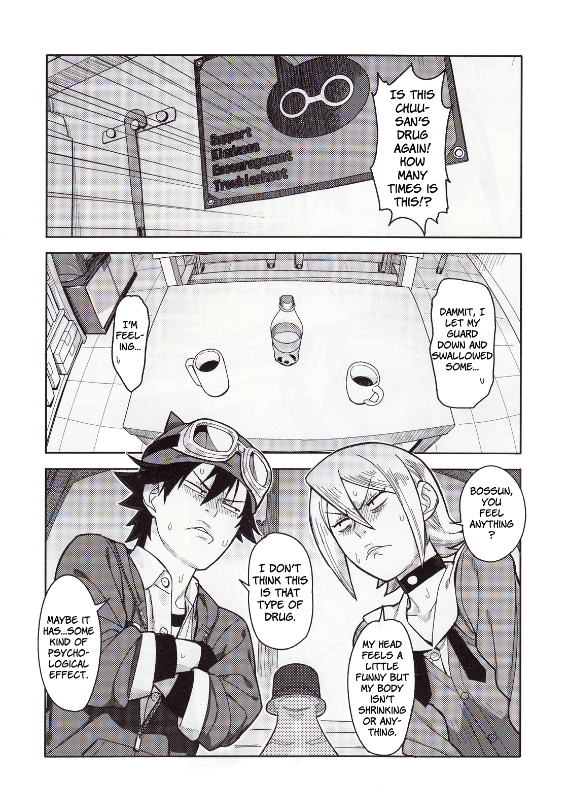 SKEB-COLA   =Pineapples r' Us= page 5 full