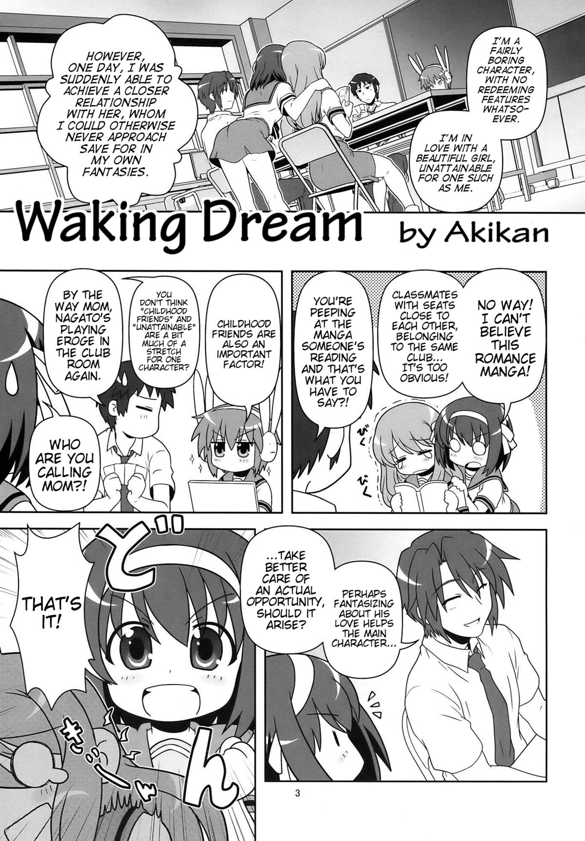 Korekara no Arasuji | The Story so far page 2 full