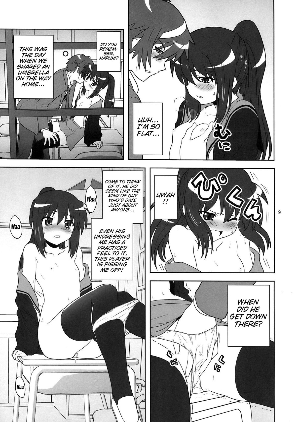 Korekara no Arasuji | The Story so far page 8 full