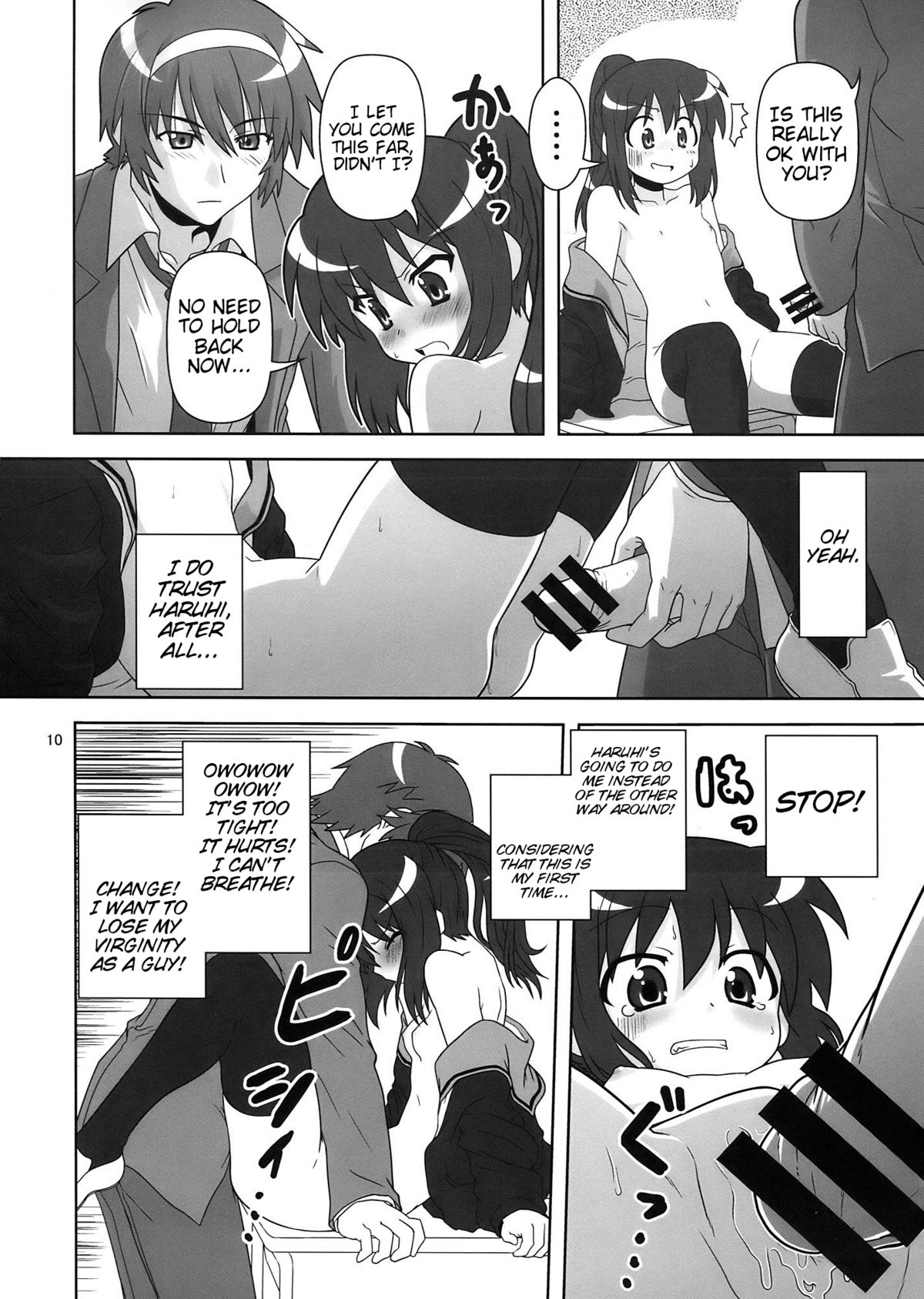 Korekara no Arasuji | The Story so far page 9 full