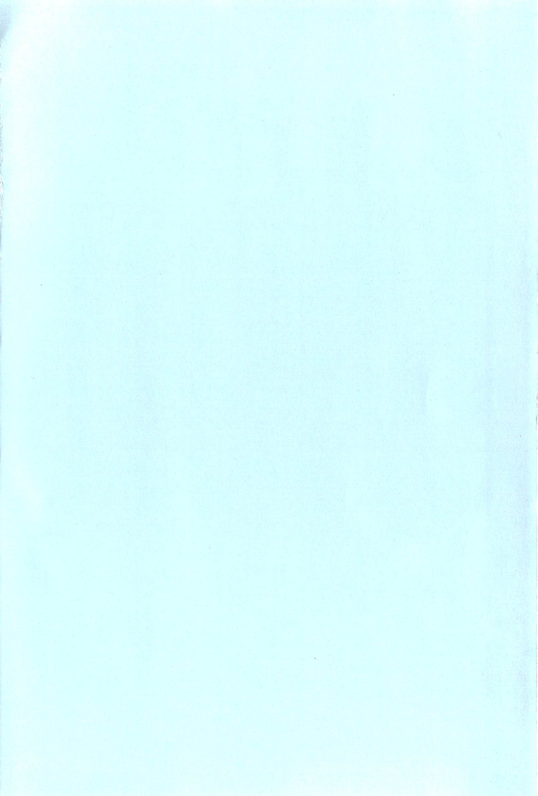 Etsuraku no Misshitsu page 5 full