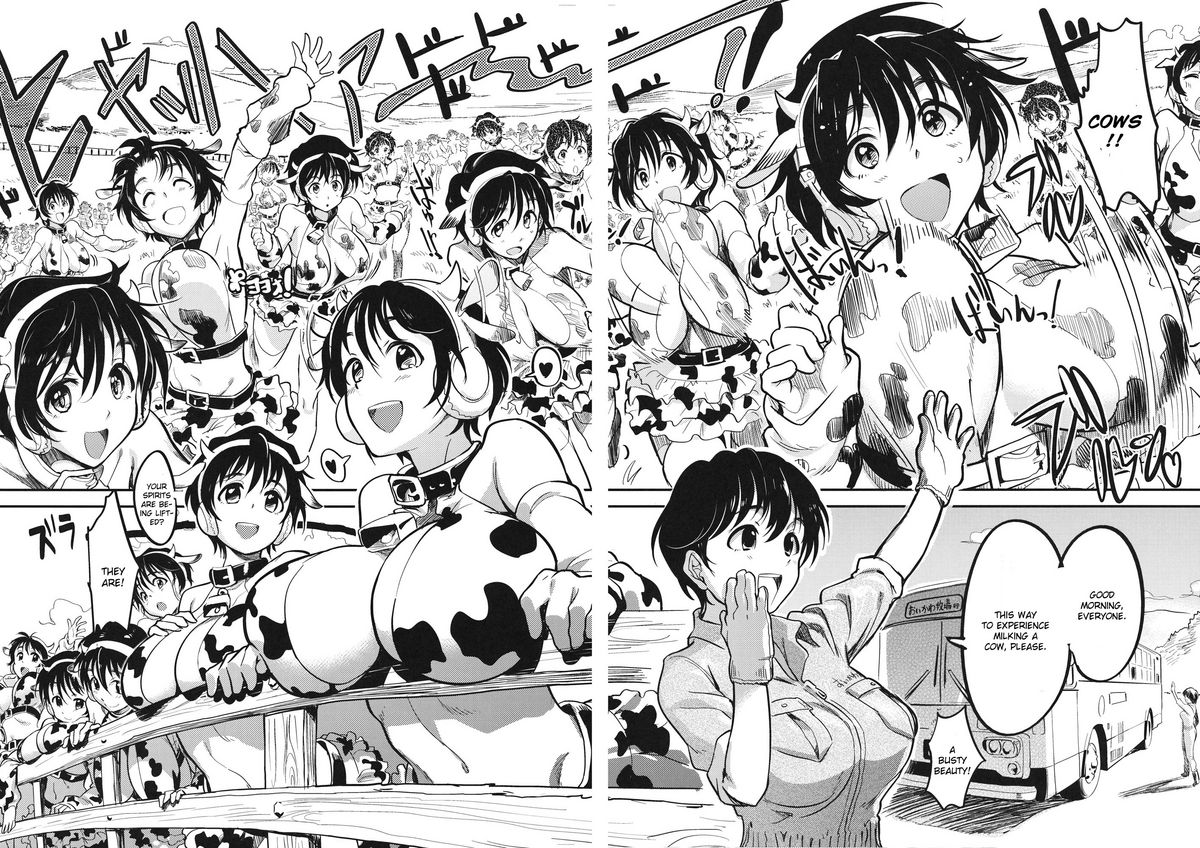 Oikawa Bokujou no Chichi Shibori Taiken Tour page 4 full