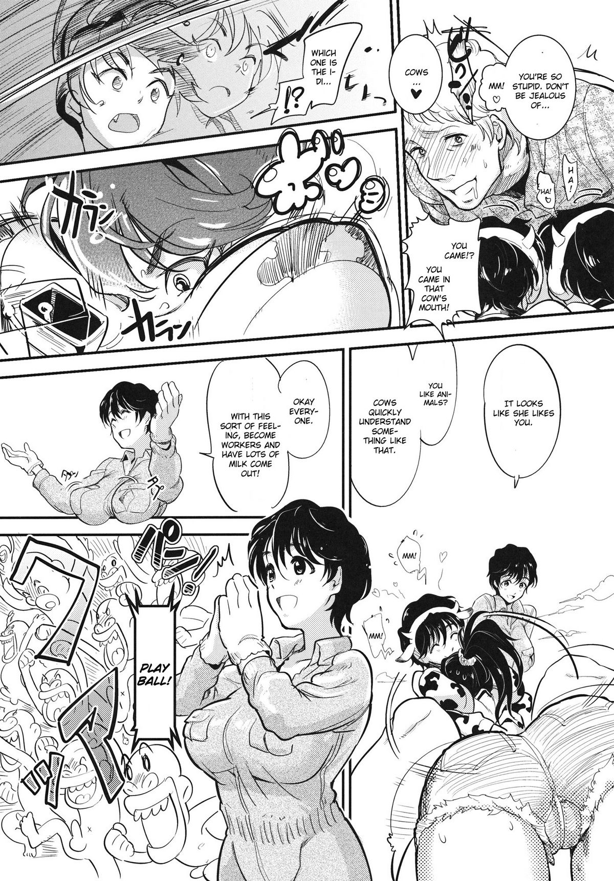 Oikawa Bokujou no Chichi Shibori Taiken Tour page 9 full