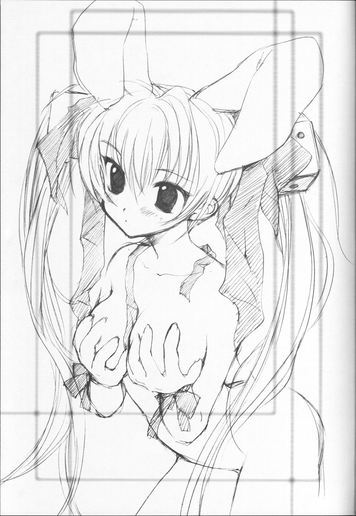 Bubun-teki - Piece of Mine page 4 full