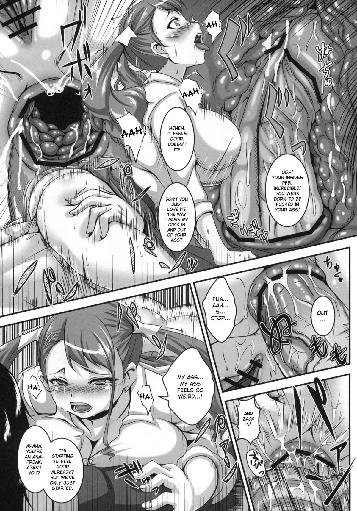 Ano Hi Aishita Kanojo no Chitai wo Bokudake ga Mada Shiranai | I Was the Only One Who Didn't Know How Perverted the Girl Who I Made Love With on That Day Was page 10 full