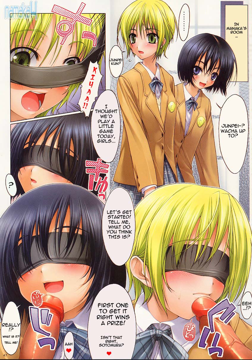 NAMAKA4   =Iko-scans + LWB= page 3 full