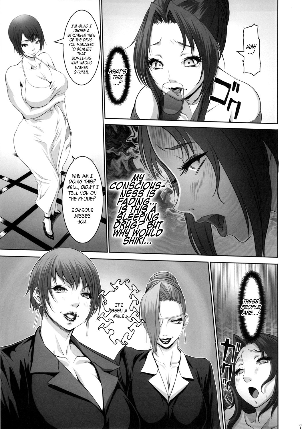 Intou no Mai -Futanari Kangoku no Maki- | Slutty Mai - Futanari Prison Chapter page 6 full