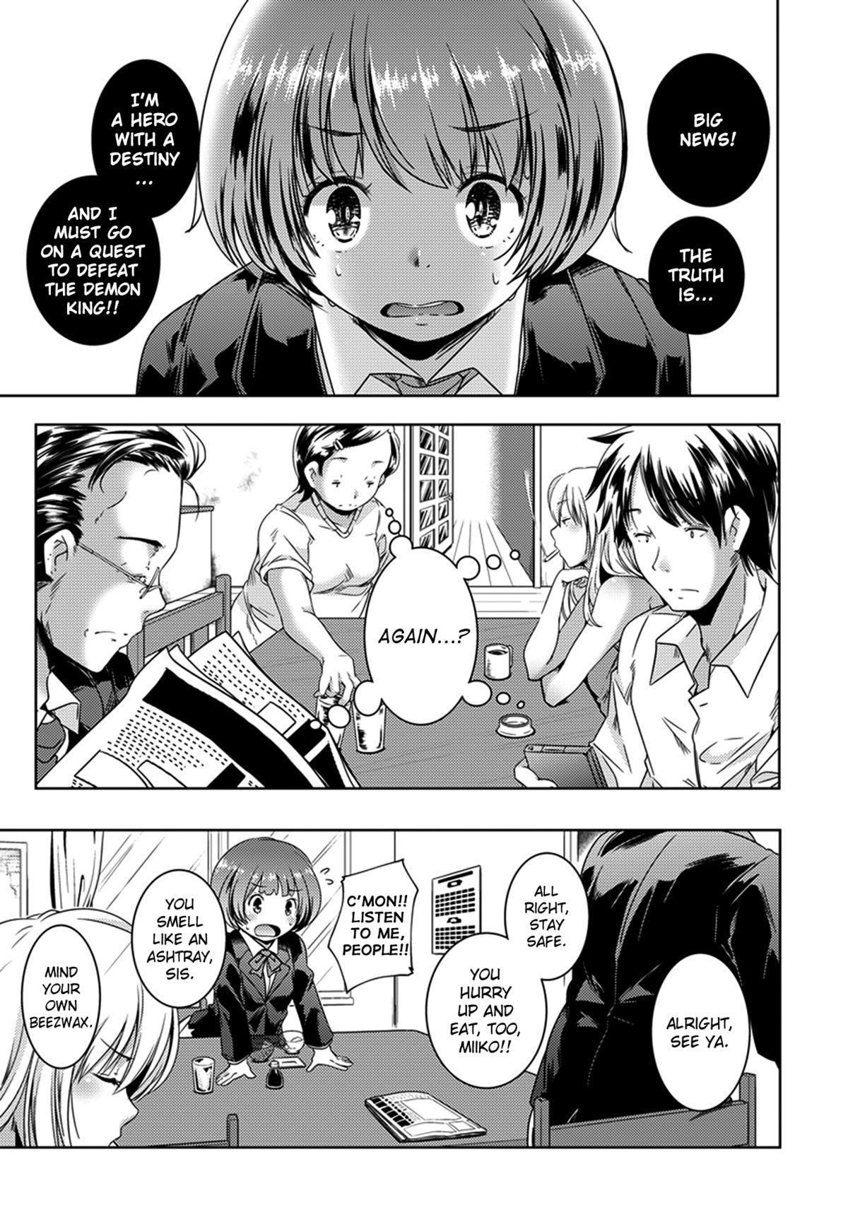 Imouto Play   =TV= page 1 full