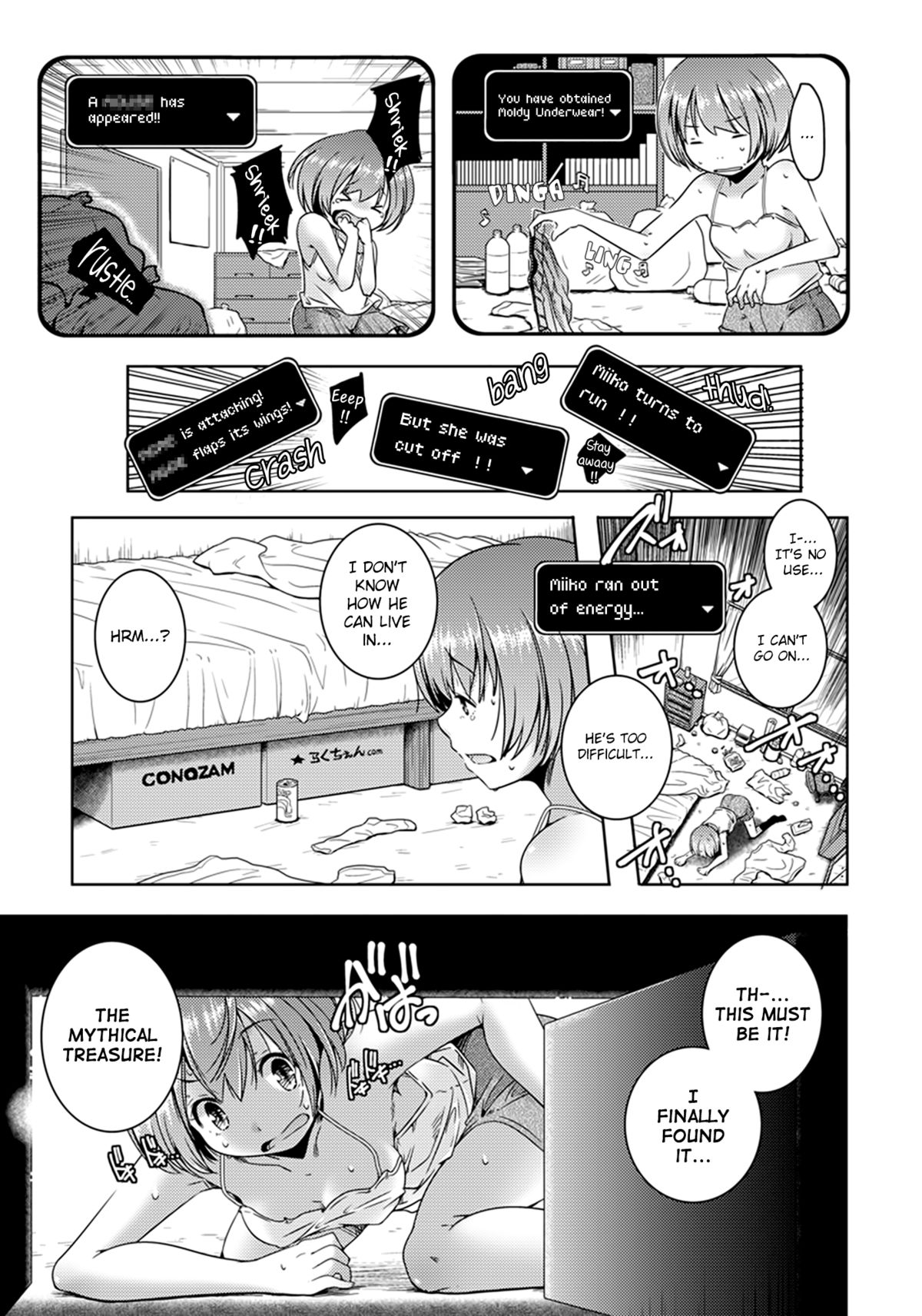 Imouto Play   =TV= page 5 full