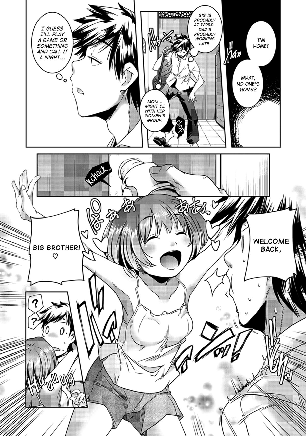 Imouto Play   =TV= page 6 full