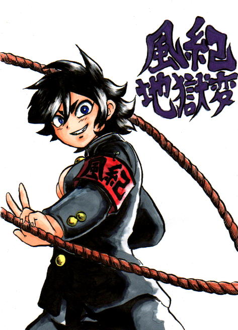 おまけ☆☆ page 1 full