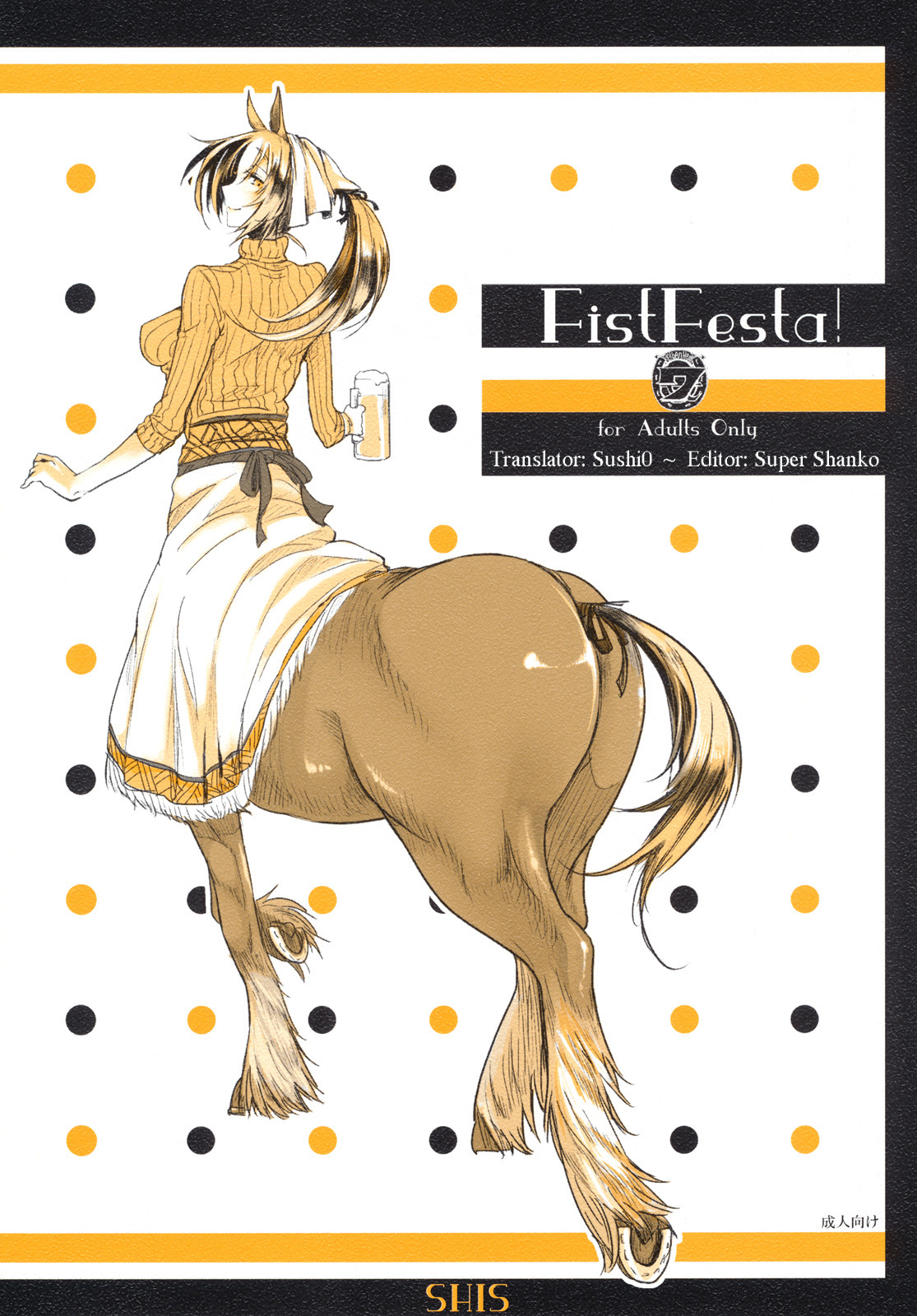 FistFesta! page 1 full