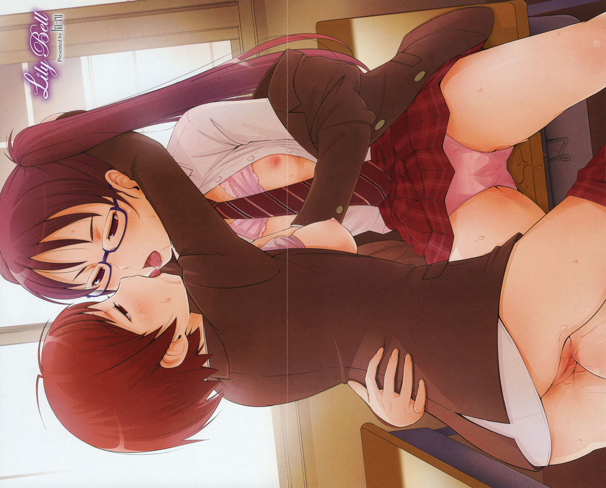 COMIC Megastore 2008-02 page 4 full