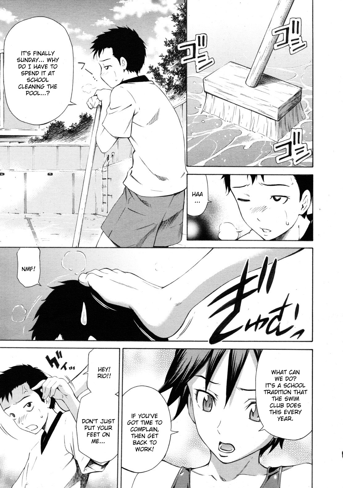 Pool Biraki no Sono Maeni | Before the Pool Opens page 1 full