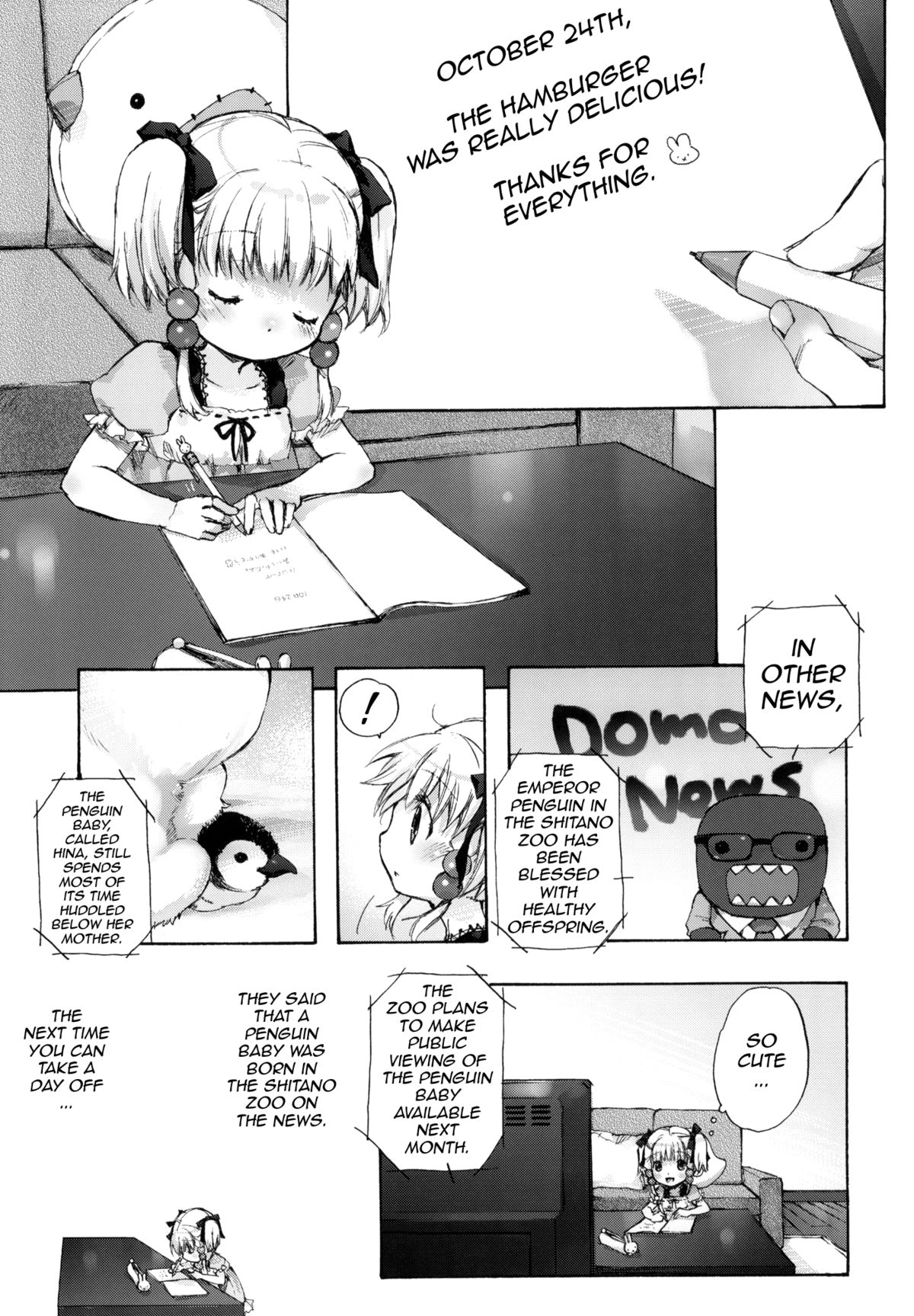 Moebocchi page 2 full