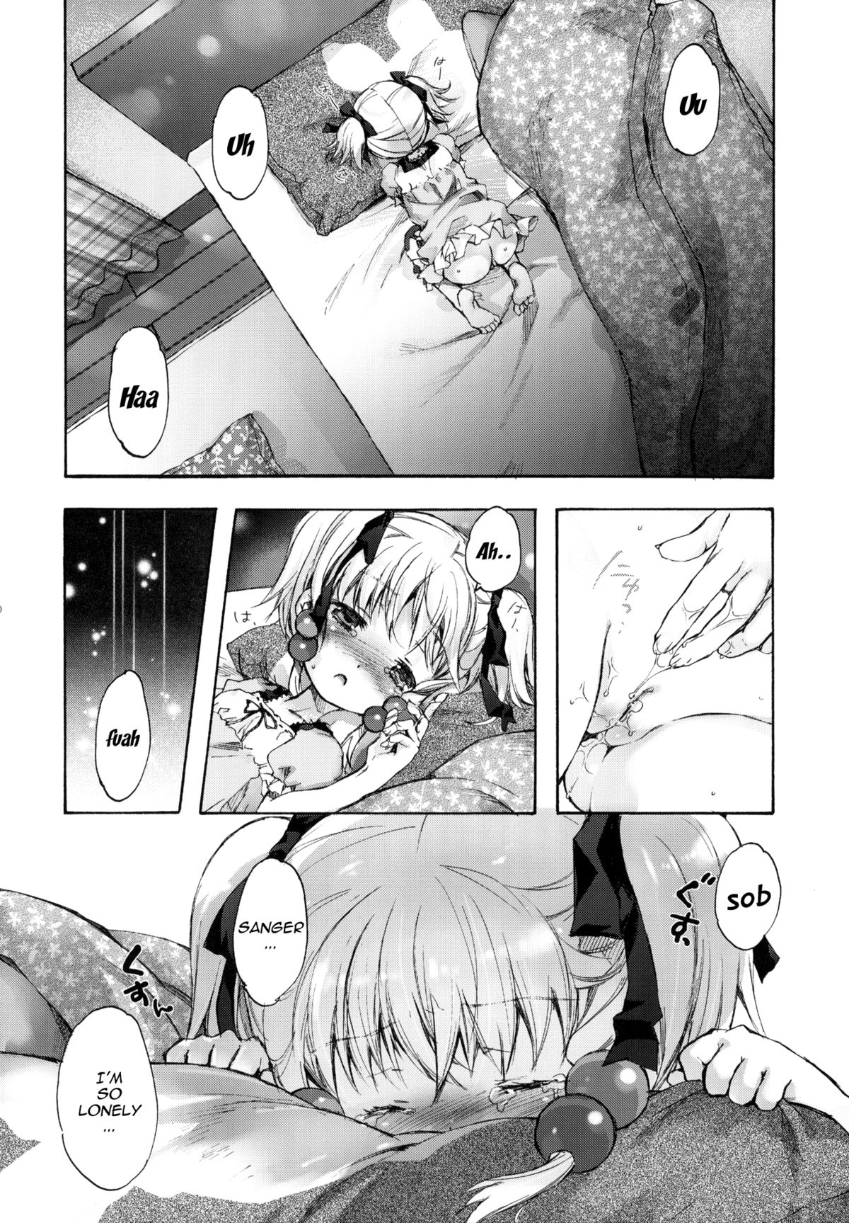 Moebocchi page 9 full