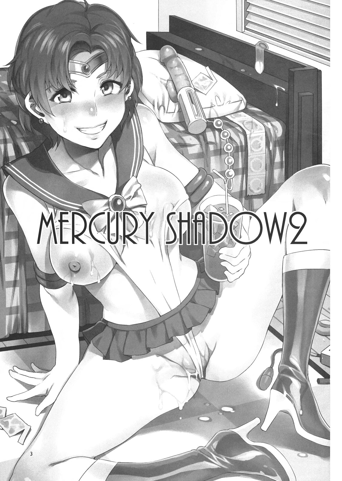 MERCURY SHADOW 2 page 3 full
