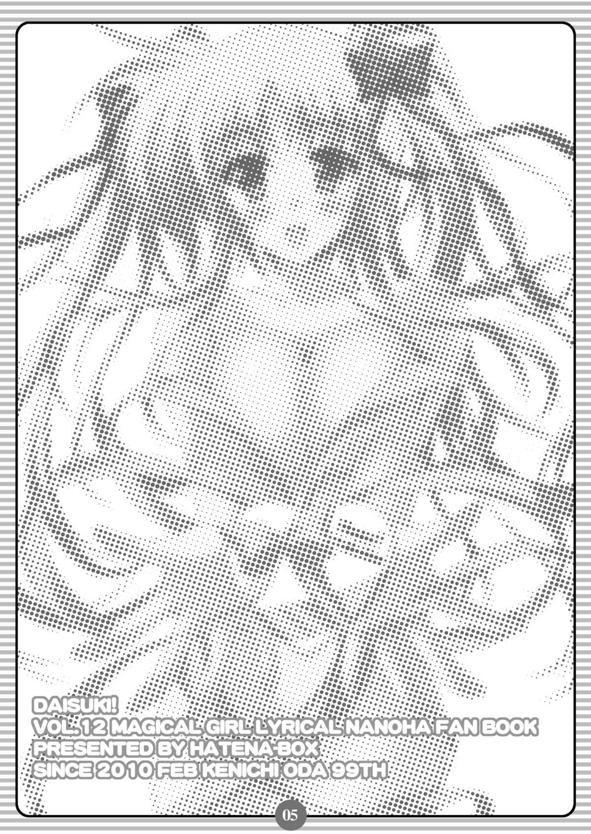 SISTER LOVER 11 page 3 full