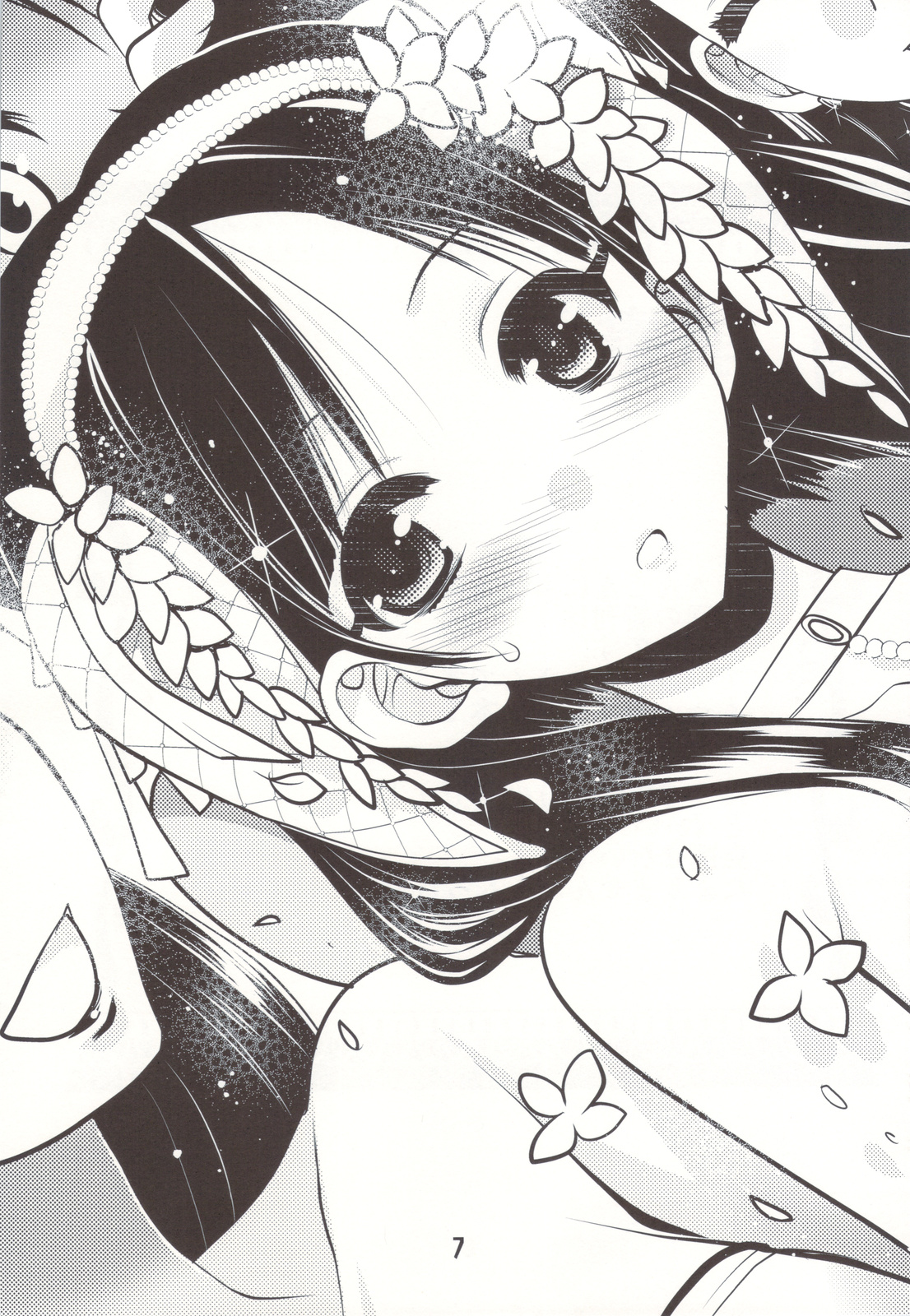 Morumoru page 5 full