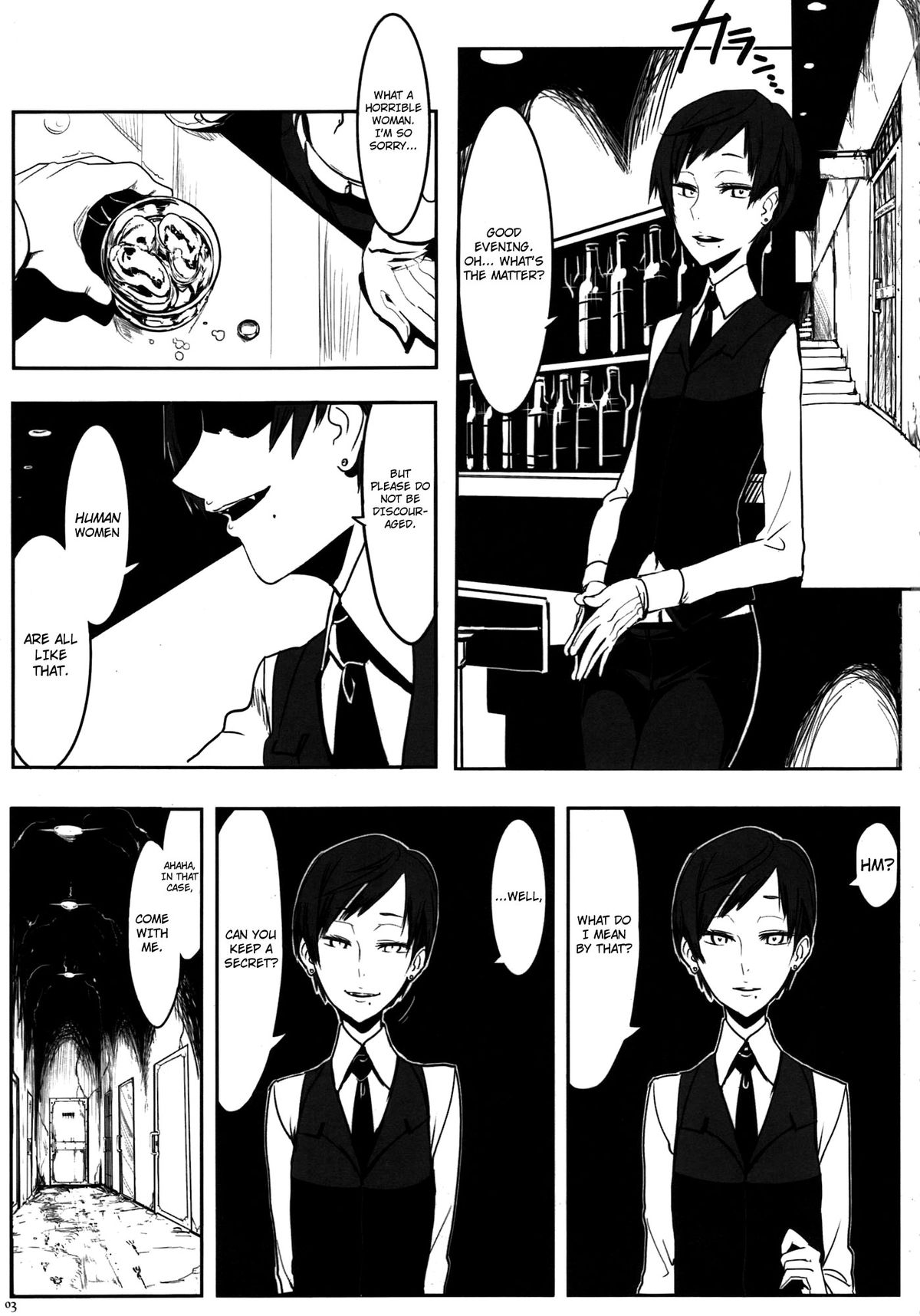 Hyakki Yakou Lv.1 Jingai Shoukan page 3 full