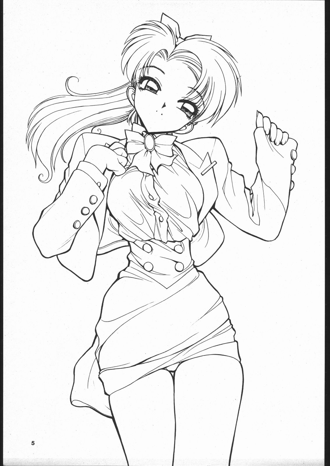 The Grand Hotel Gengashuu page 4 full